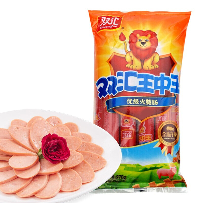 双汇王中王火腿肠 270g(9根) - 咚子零食铺
