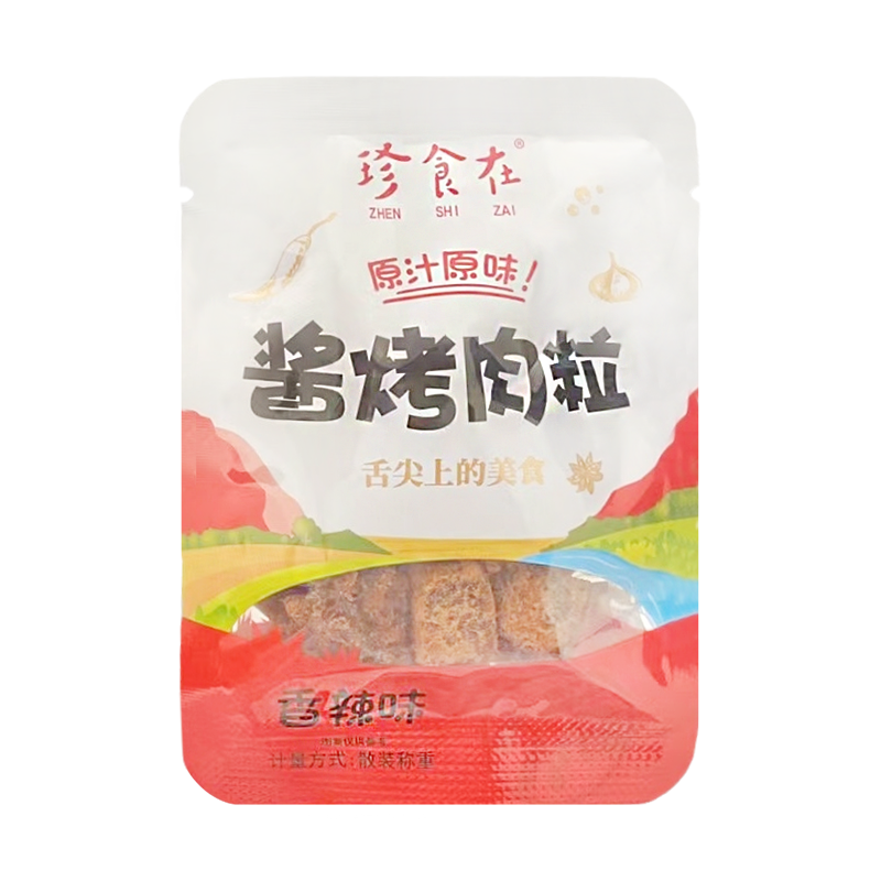 珍食在烤肉粒香辣味约12.5g - huajiemarket