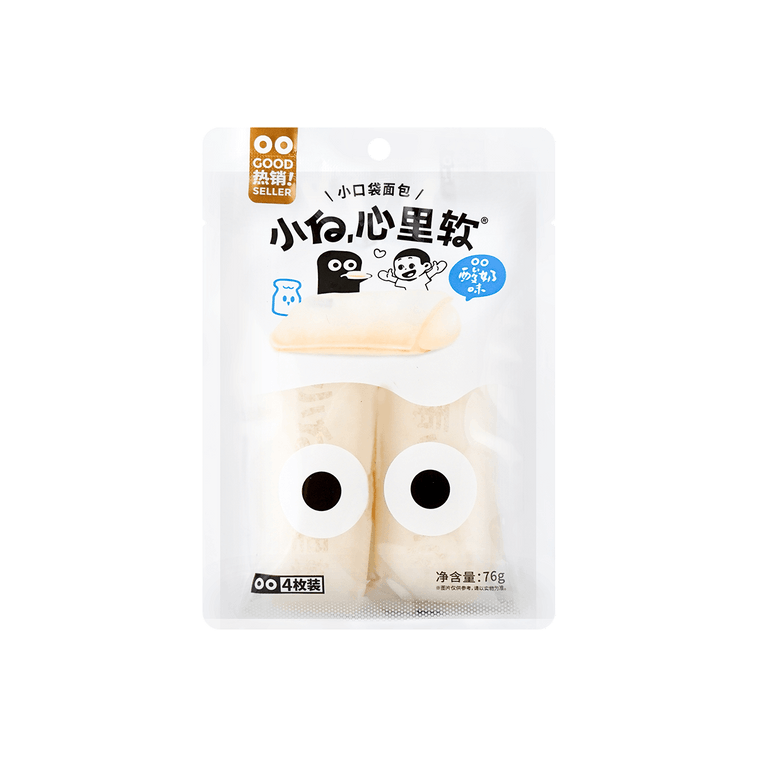 统一开小灶自热米饭土豆煨牛腩251g - 123snacksshop