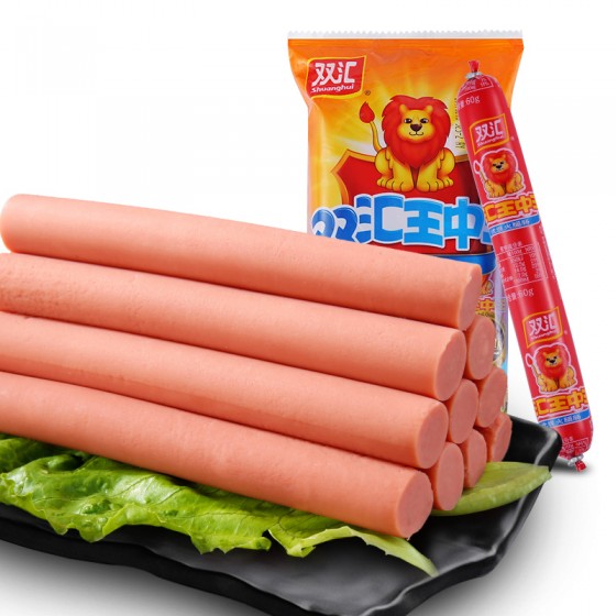 双汇王中王火腿肠 270g(9根)Ham Sausage Chinese Snack - huajiemarket