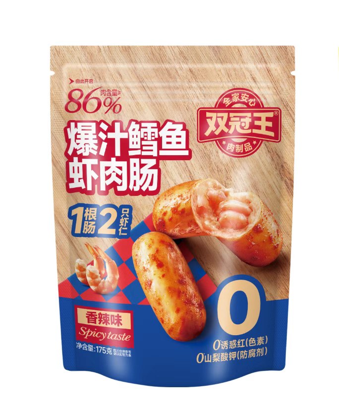 双冠王爆汁鳕鱼虾肉肠175g 原味- 华姐零食铺